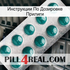 Инструкции По Дозировке Прилиги dapoxetine1